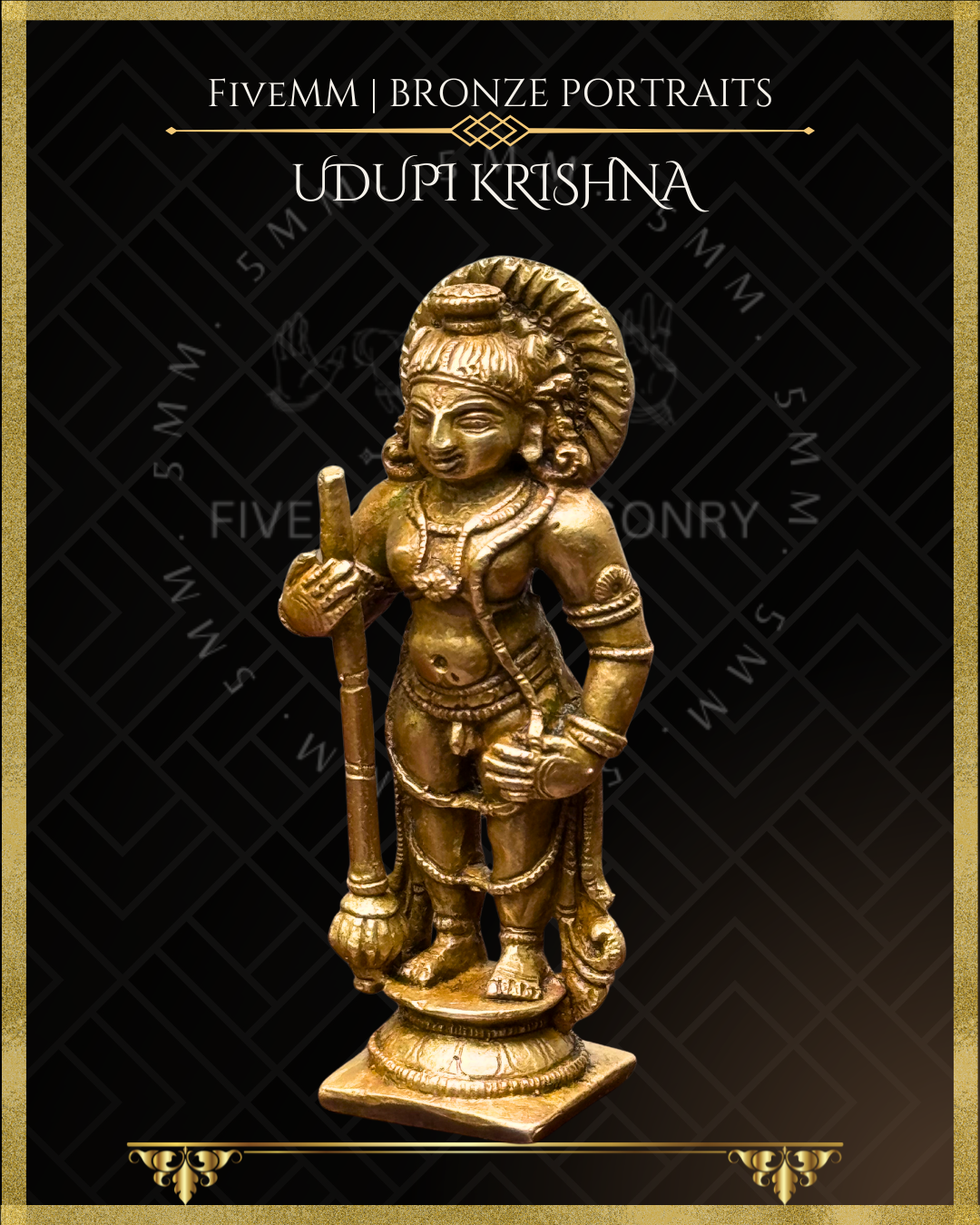 Udupi Krishna Panchaloha Bronze Icon - 3"- Antique finish