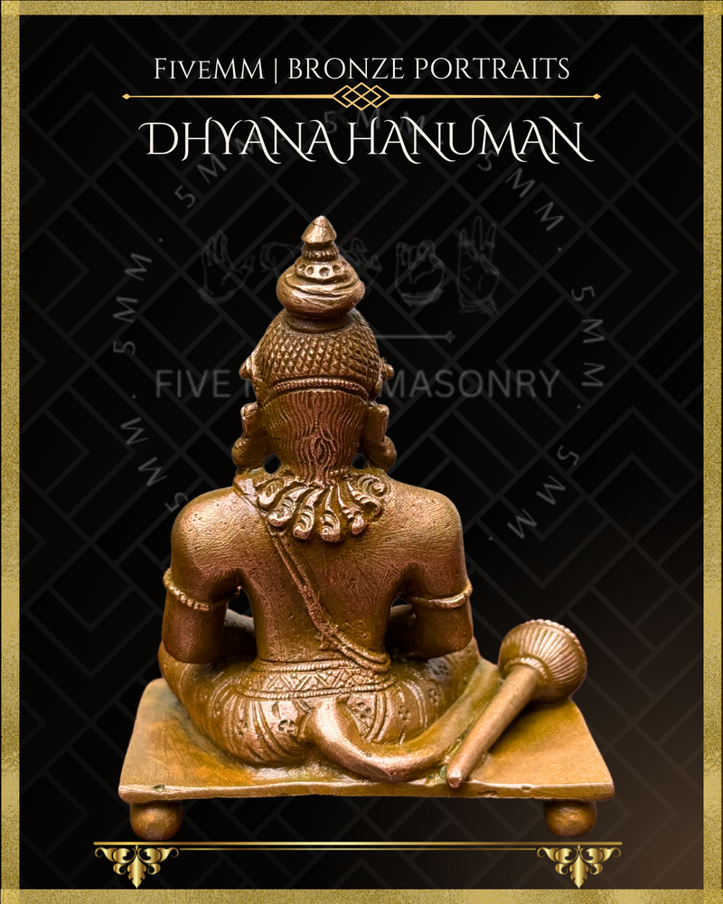 Dhyana Hanuman Panchaloha Bronze Icon - 3.5" Seated