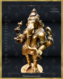 Thiruvanaikaval Ganesha  Panchaloha Bronze Icon - 6" - Masterpieces Collection