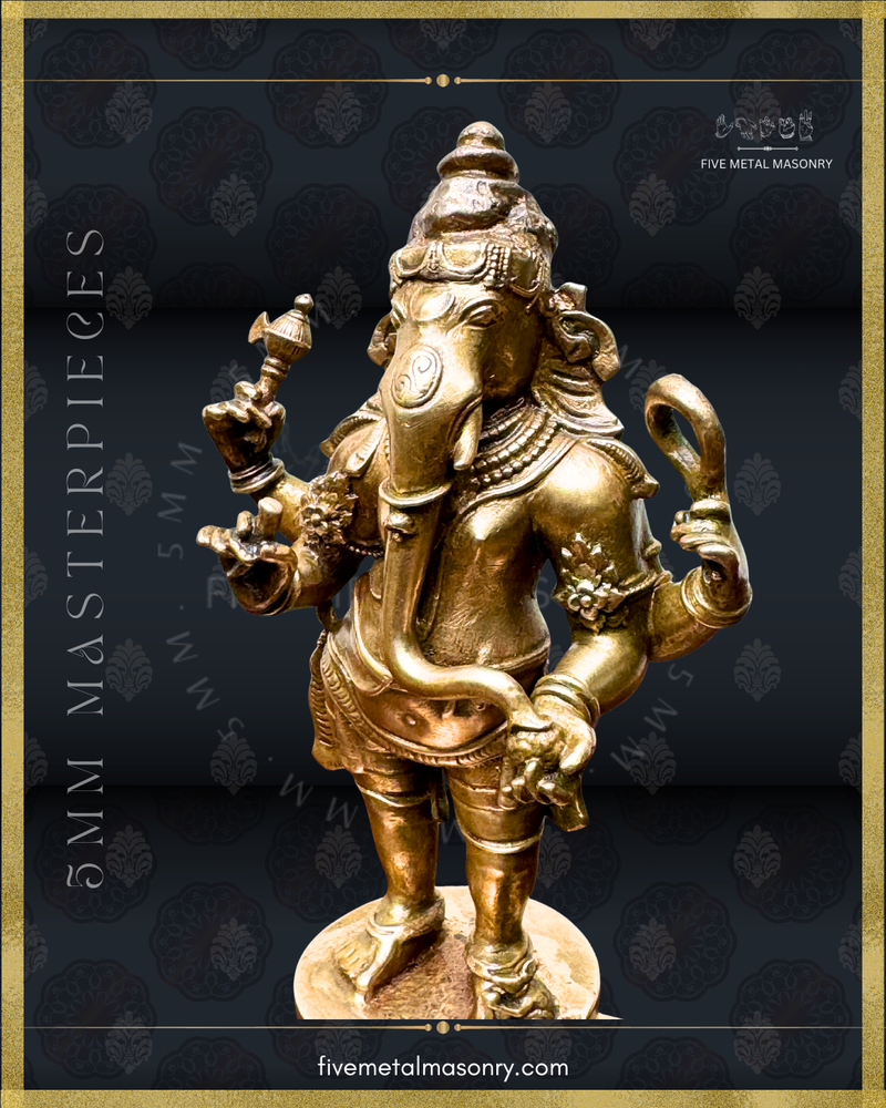 Thiruvanaikaval Ganesha  Panchaloha Bronze Icon - 6" - Masterpieces Collection