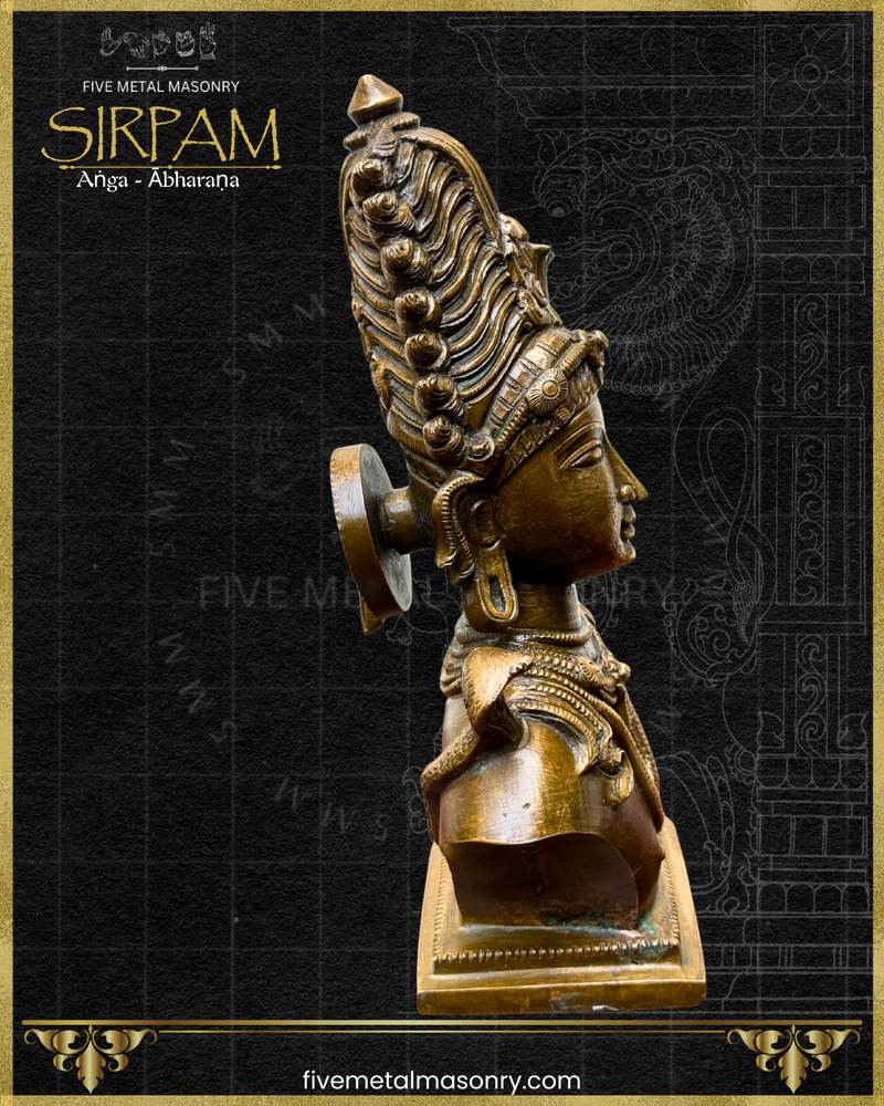 Shiva’s Bust Panchaloha Bronze Icon - 8"- Sirpam Collection | Made to Order