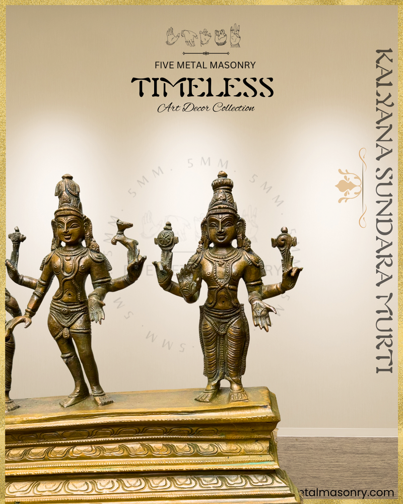 Kalyana Sundara Murti Panchaloha Bronze Icon - 10.5" - Timeless Collection
