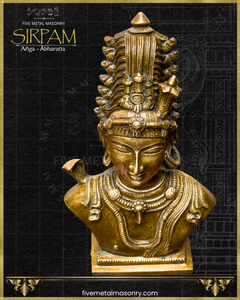 Shiva’s Bust Panchaloha Bronze Icon - 8"- Sirpam Collection | Made to Order