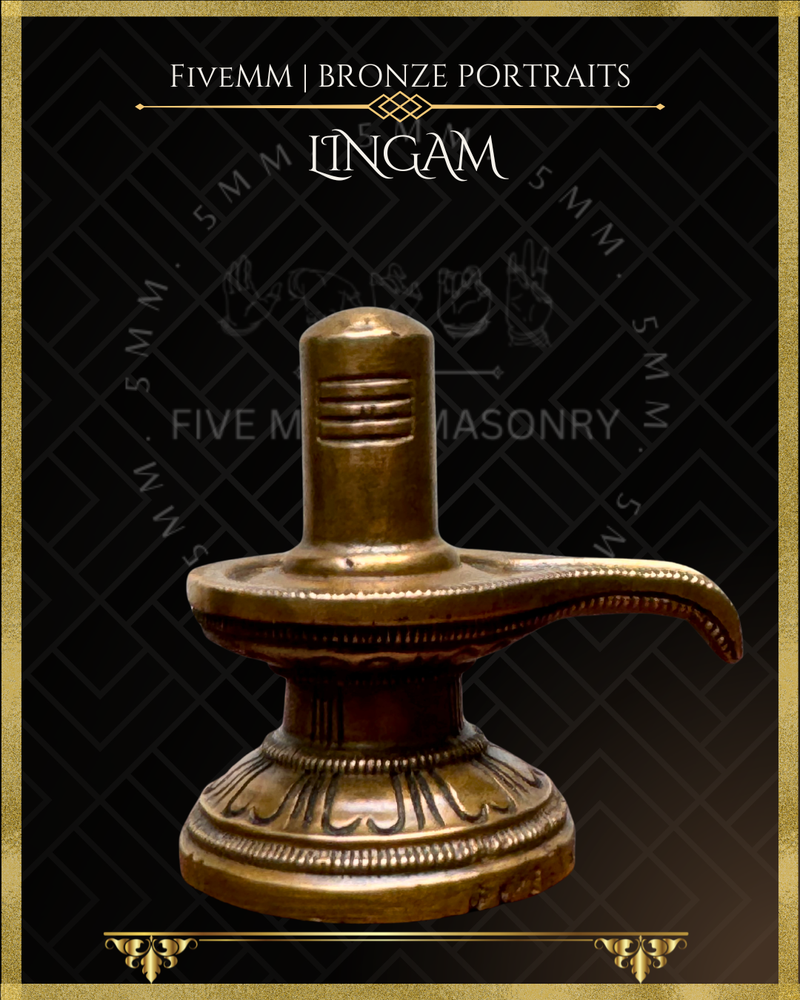 Shiva Lingam Panchaloha Bronze Icon - 3"
