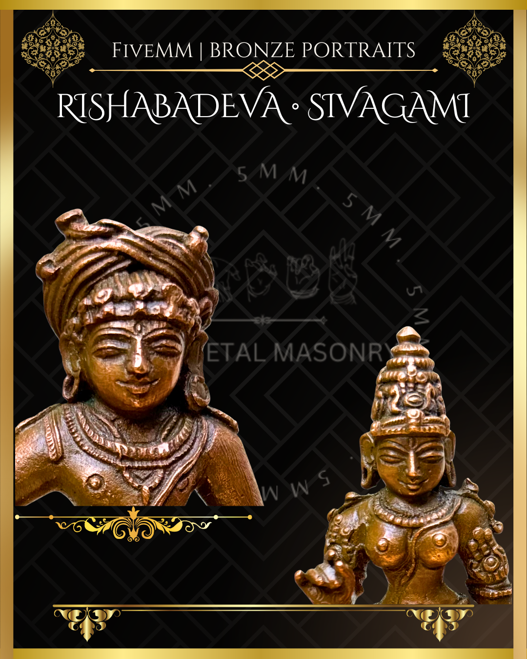 Rishabhadeva Sivagami Shiva Panchaloha Bronze Icon Set - 4"