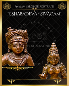 Rishabhadeva Sivagami Shiva Panchaloha Bronze Icon Set - 4"