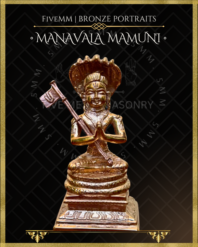 Vaishnava Saints: Ramanujacharya, Nammalvar, Manavalamamuni Panchaloha Bronze Icon Set - 3" - Polished finish