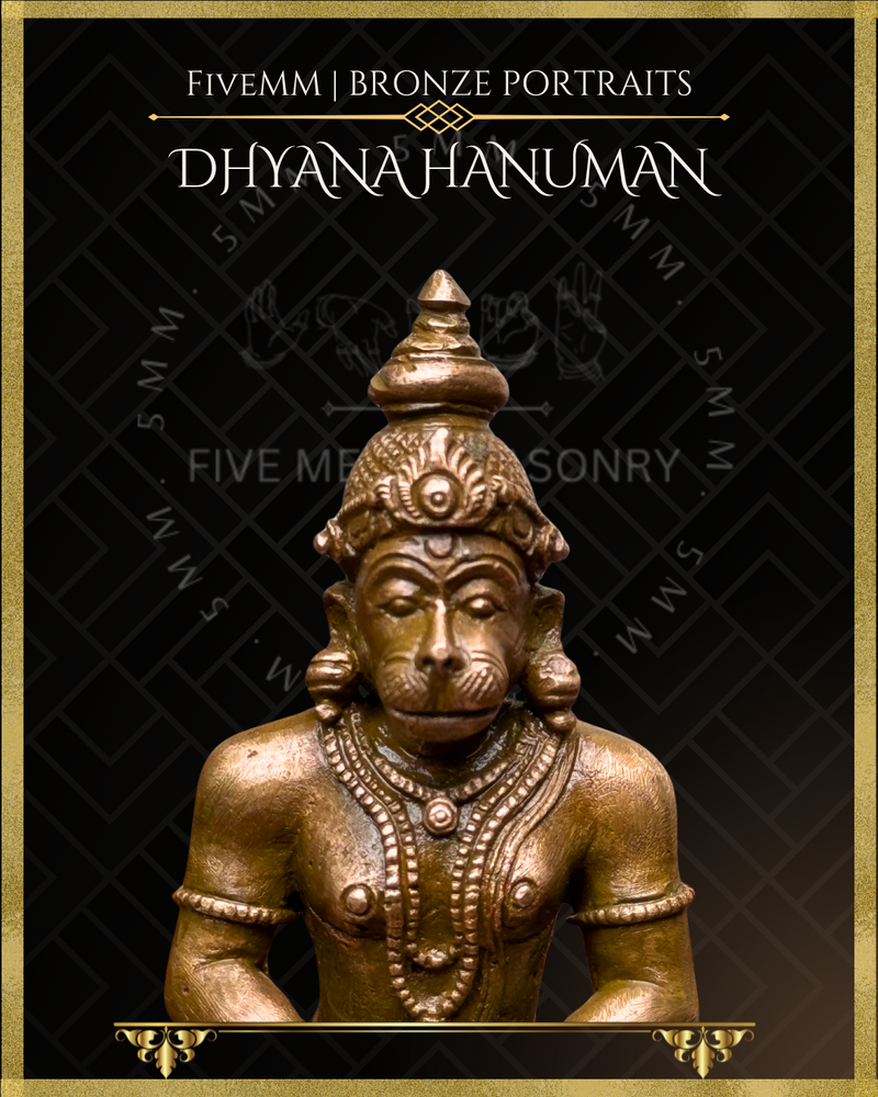 Dhyana Hanuman Panchaloha Bronze Icon - 3.5" Seated