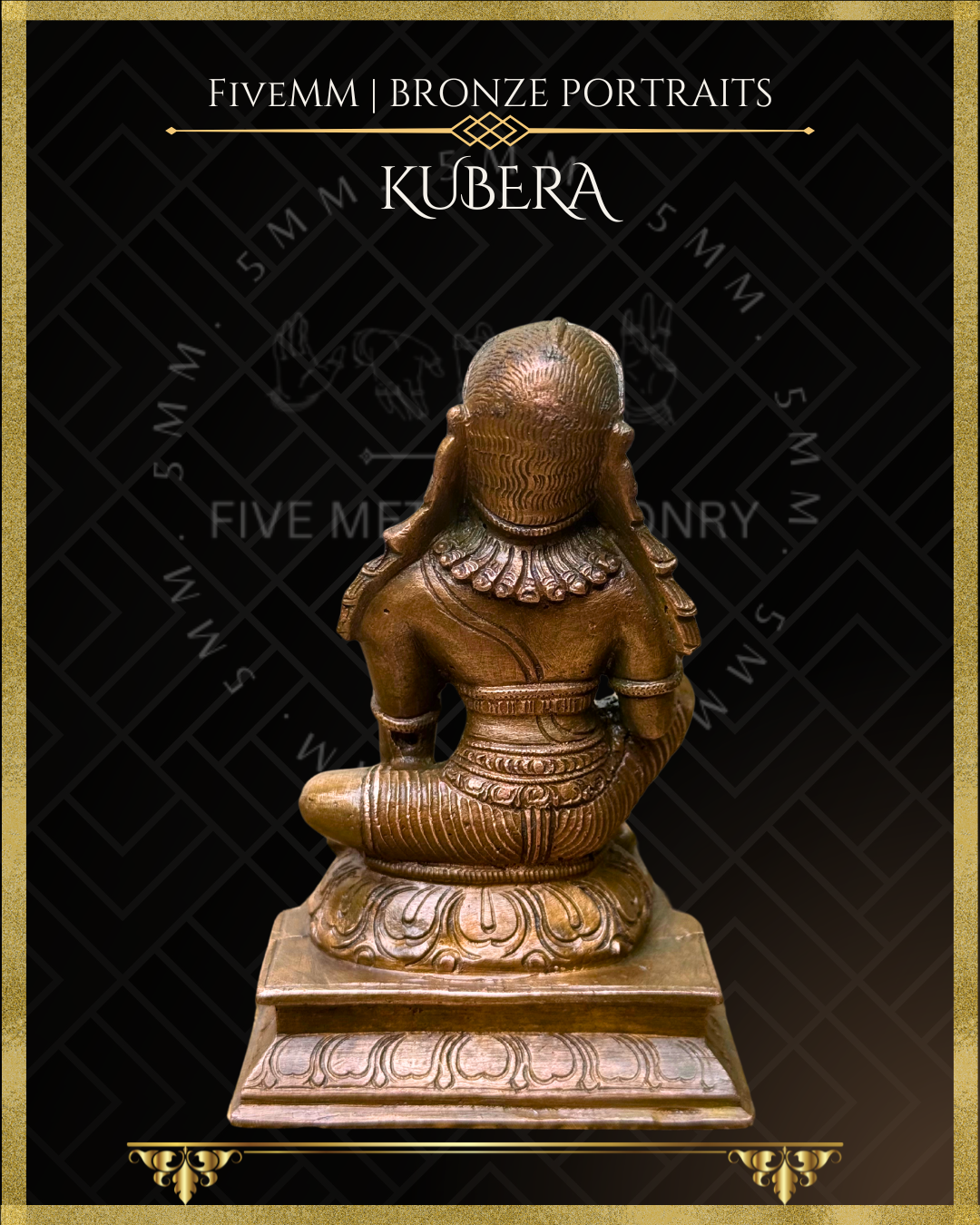 Kubera Panchaloha Bronze Icon - 4"