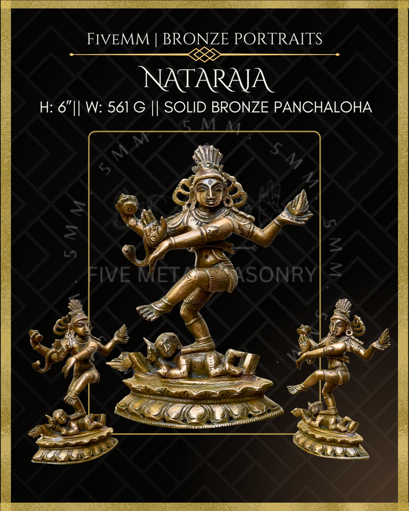 Nataraja Panchaloha Bronze Icon - 6" (without arch)