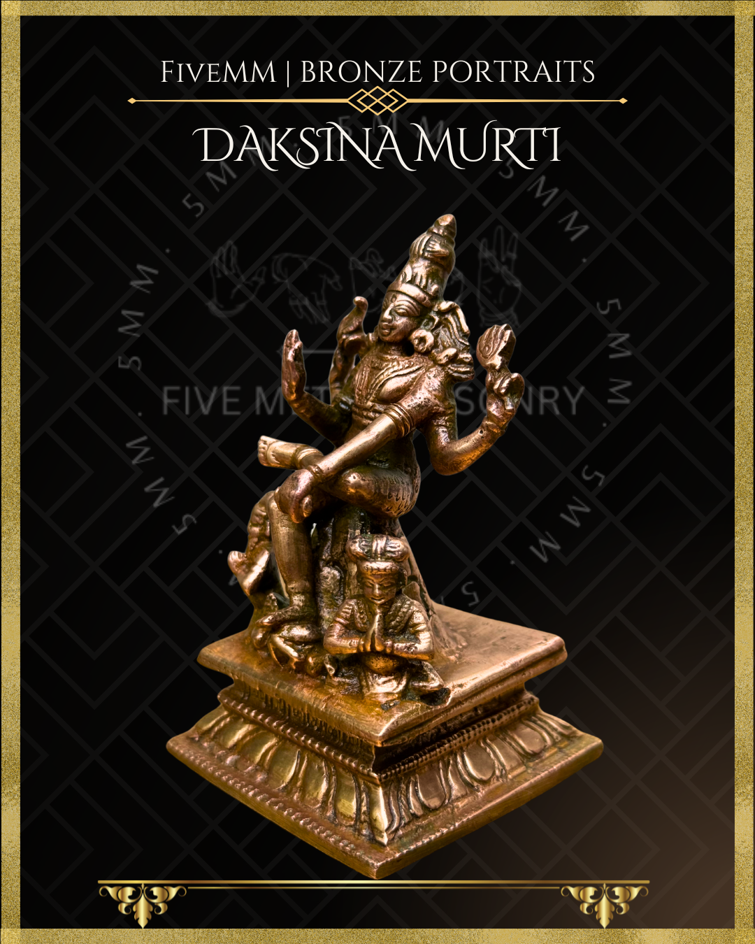 Dakshinamurti Shiva- Panchaloha Bronze Icon - 4"