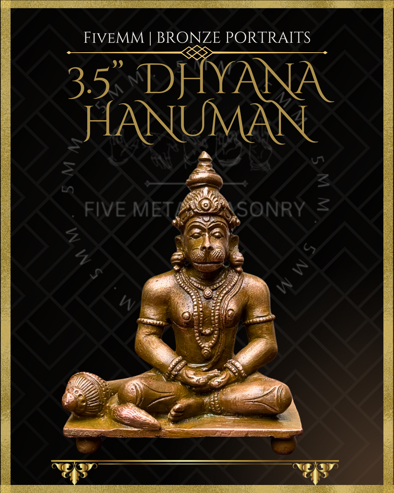 Dhyana Hanuman Panchaloha Bronze Icon - 3.5" Seated