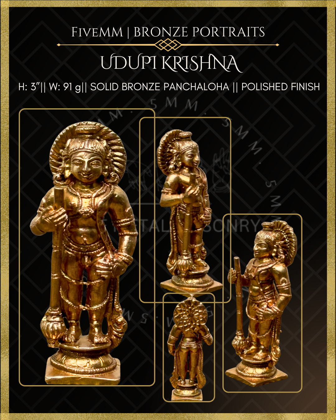 Udupi Krishna Panchaloha Bronze Icon - 3"- Polished finish