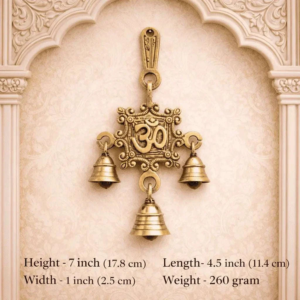 Brass Om Wall Hanging With Bell (7 Inch)