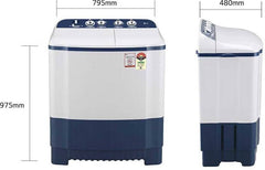 LG 7 kg Semi Automatic Top Load Washing Machine White, Blue (P7010NBAZ)-2
