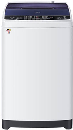 Haier 7 kg Fully Automatic Top Load Washing Machine Grey (HWM70-1269DB)-1