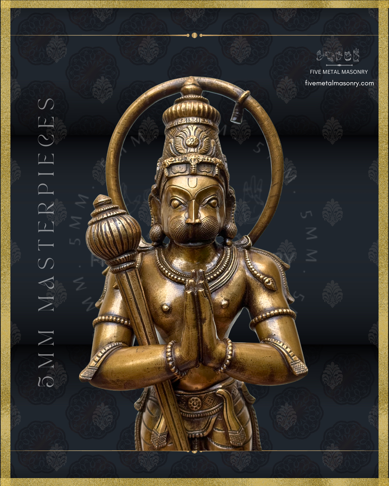 Hanuman Panchaloha Bronze Icon - 18"-  Masterpieces Collection