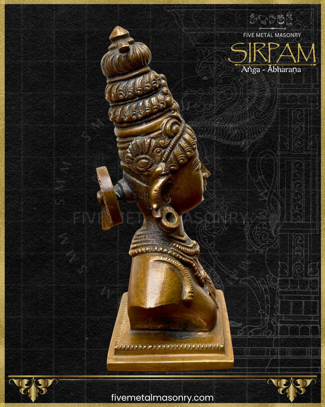 Parvati's Bust Panchaloha Bronze Icon - 6.5"- Sirpam Collection | Made to Order