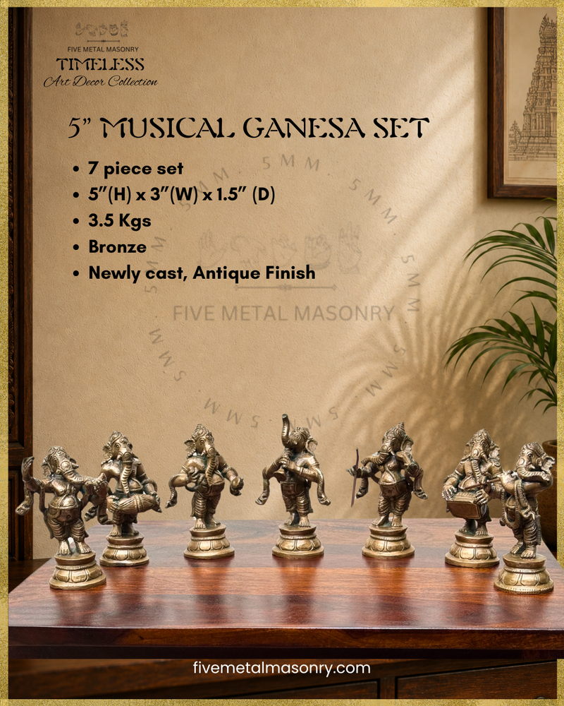 Musical Ganesha Set (7 icons)  - Panchaloha Bronze Icon - 5"- Timeless Collection