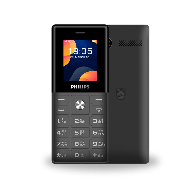 Philips All-New E2112 Sleek & Stylish