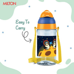 Smilo Kids Water Bottle (Milton)