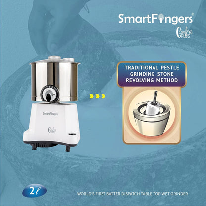 SmartFingers Comfort Plus Table Top Magic Wet Grinder 230V 50hz, 2 Liter, White, 2 Stone