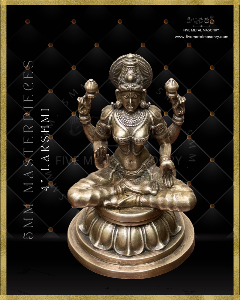 Lakshmi Panchaloha Bronze Icon - 4"-  Masterpieces Collection