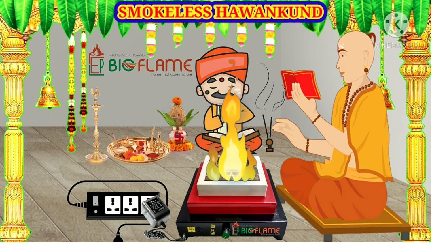 PEPL Mild Steel Smokeless 17" Diagonal Eco Friendly Pollution Free Havan Kund - Large , 17 Inch, Mild steel