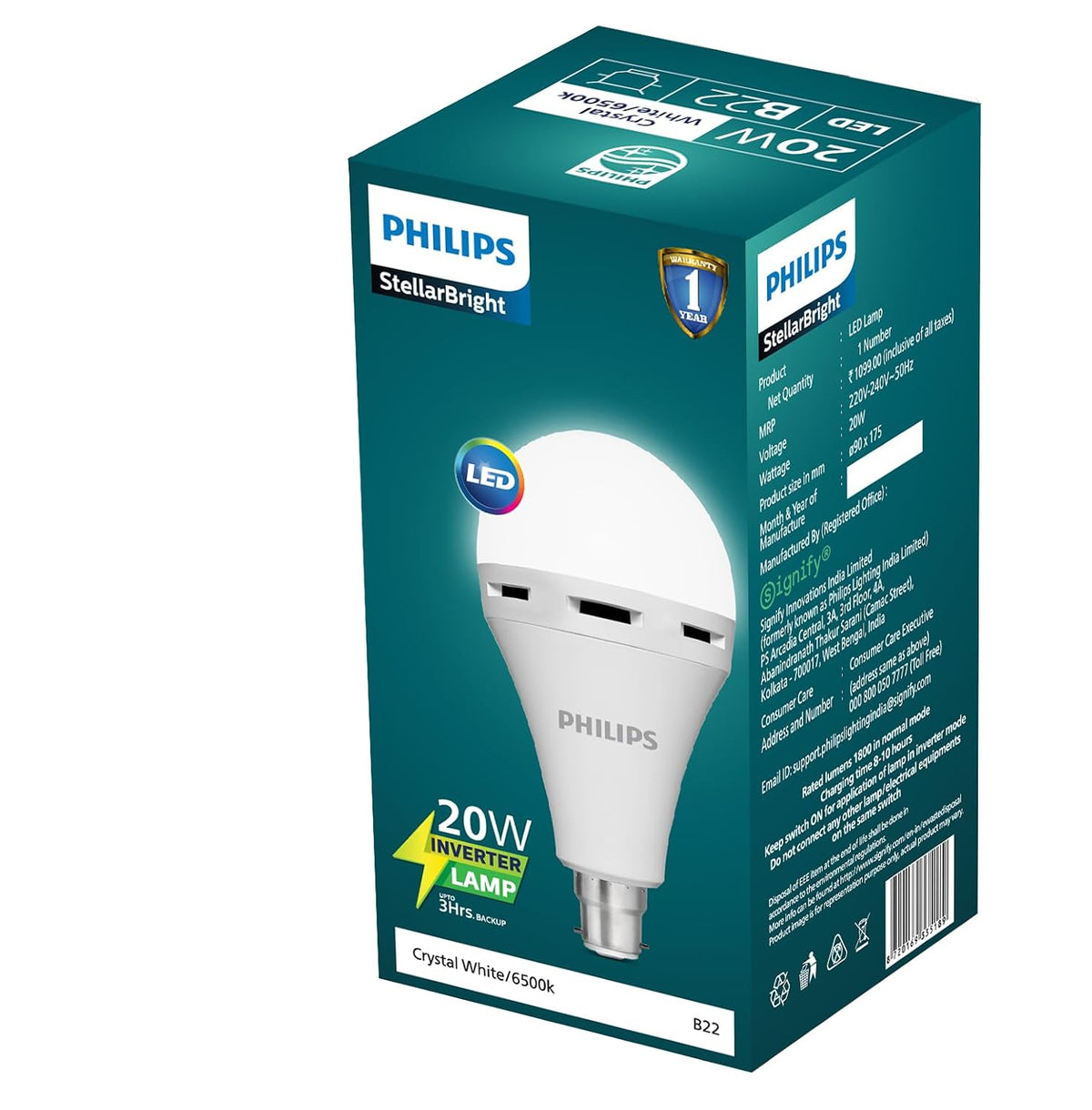 Philips 20W Emergency Bulb