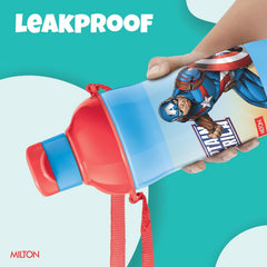 Marvel Slim Steel Insulated Bottle (Milton)
