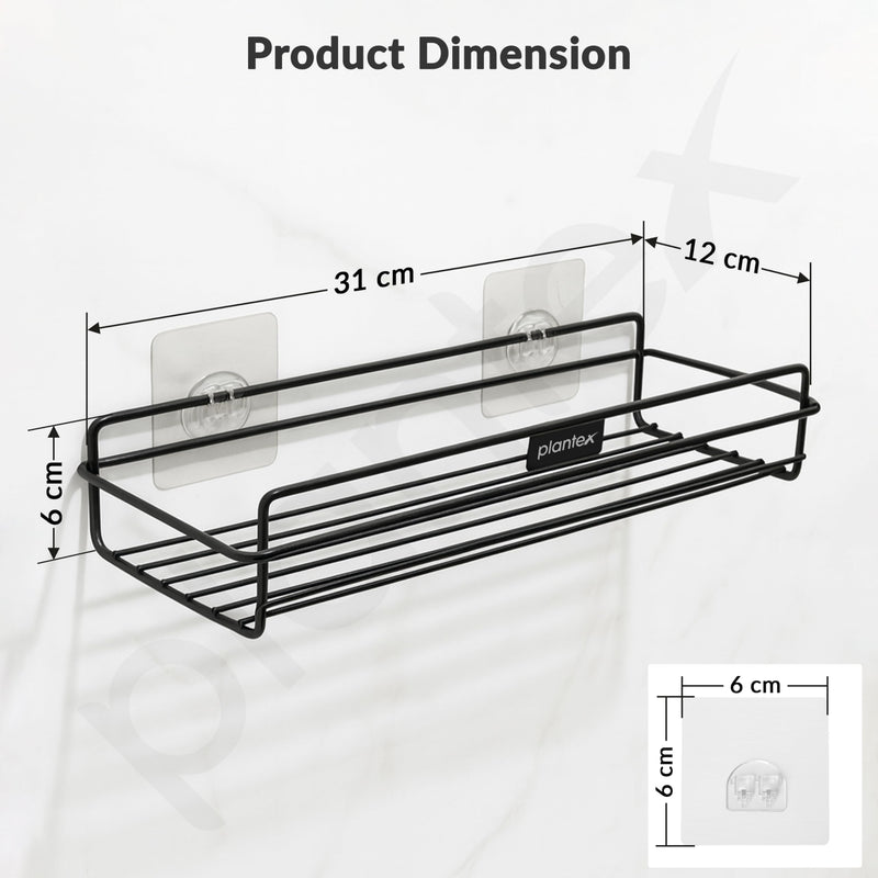 Plantex Self Adhesive Bathroom Shelf Rack/Bathroom Organiser Without Drill//GI-Steel Shelf for Kitchen with Magic Stickers/Bathrooms Accessories - Pack of 2 (12x5 Inches, Black)-3
