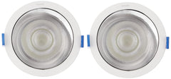 Philips 12 Watt Chrome Reflector LED Ceiling COB Round Spot Light with Focused Beam (Pack of 2) (Cool Day Light, B0D3N73WM4)