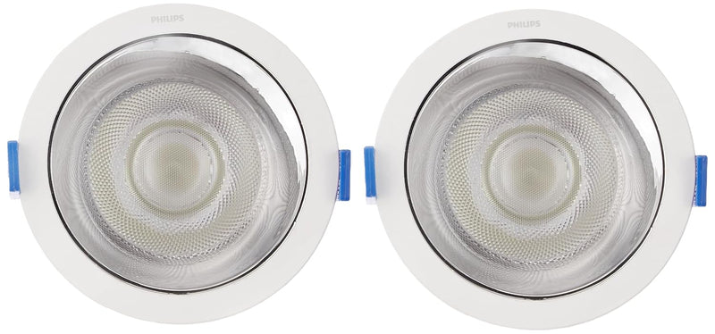 Philips 12 Watt Chrome Reflector LED Ceiling COB Round Spot Light with Focused Beam (Pack of 2) (Cool Day Light, B0D3N73WM4)