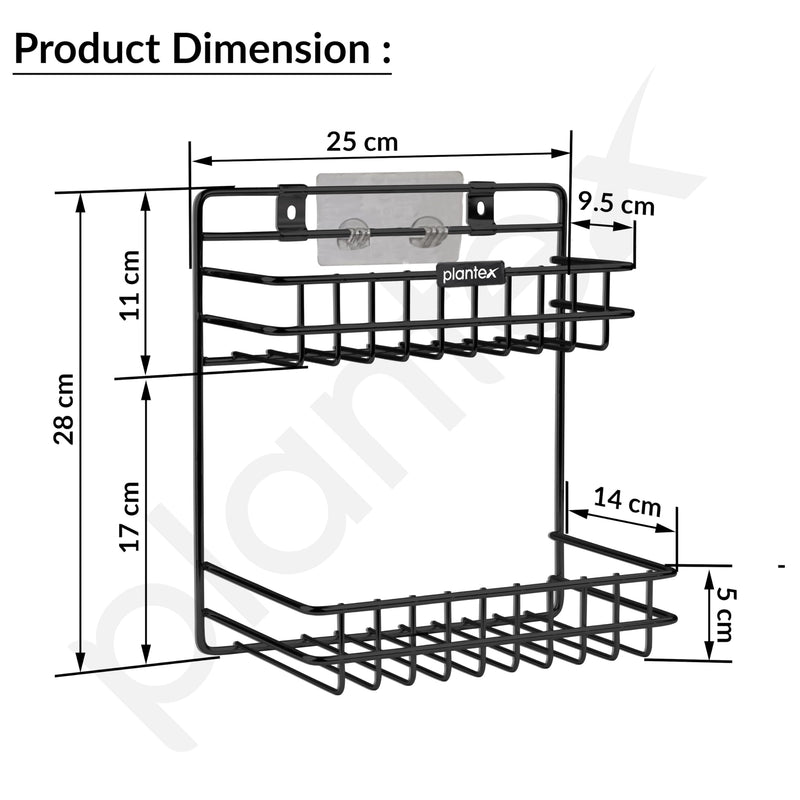 Plantex Self Adhesive Detergent Rack/GI Steel Bathroom Multipurpose Detergent Holder/Bathroom Shelf/Storage Rack/Bathroom Accessories (Powder Coated)-3
