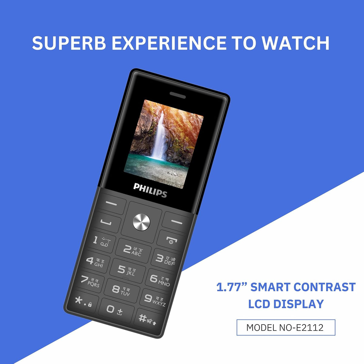 Philips All-New E2112 Sleek & Stylish