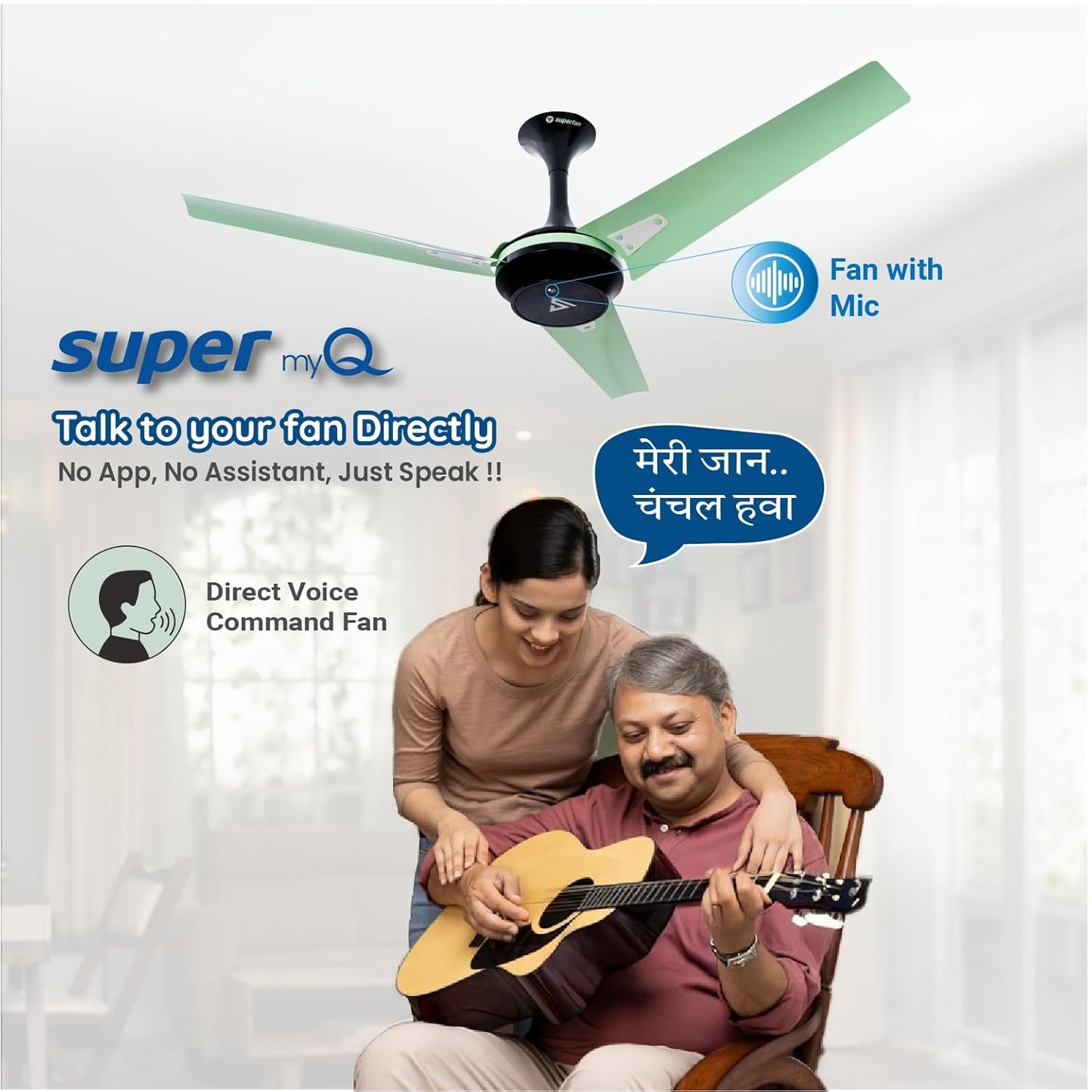 Superfan SupermyQ 1200mm BLDC Ceiling Fan for Home| India's 1'st BLDC fan| Direct Voice Command |Wi-Fi Connectivity | 5 Year Warranty (Onyx Meadow)