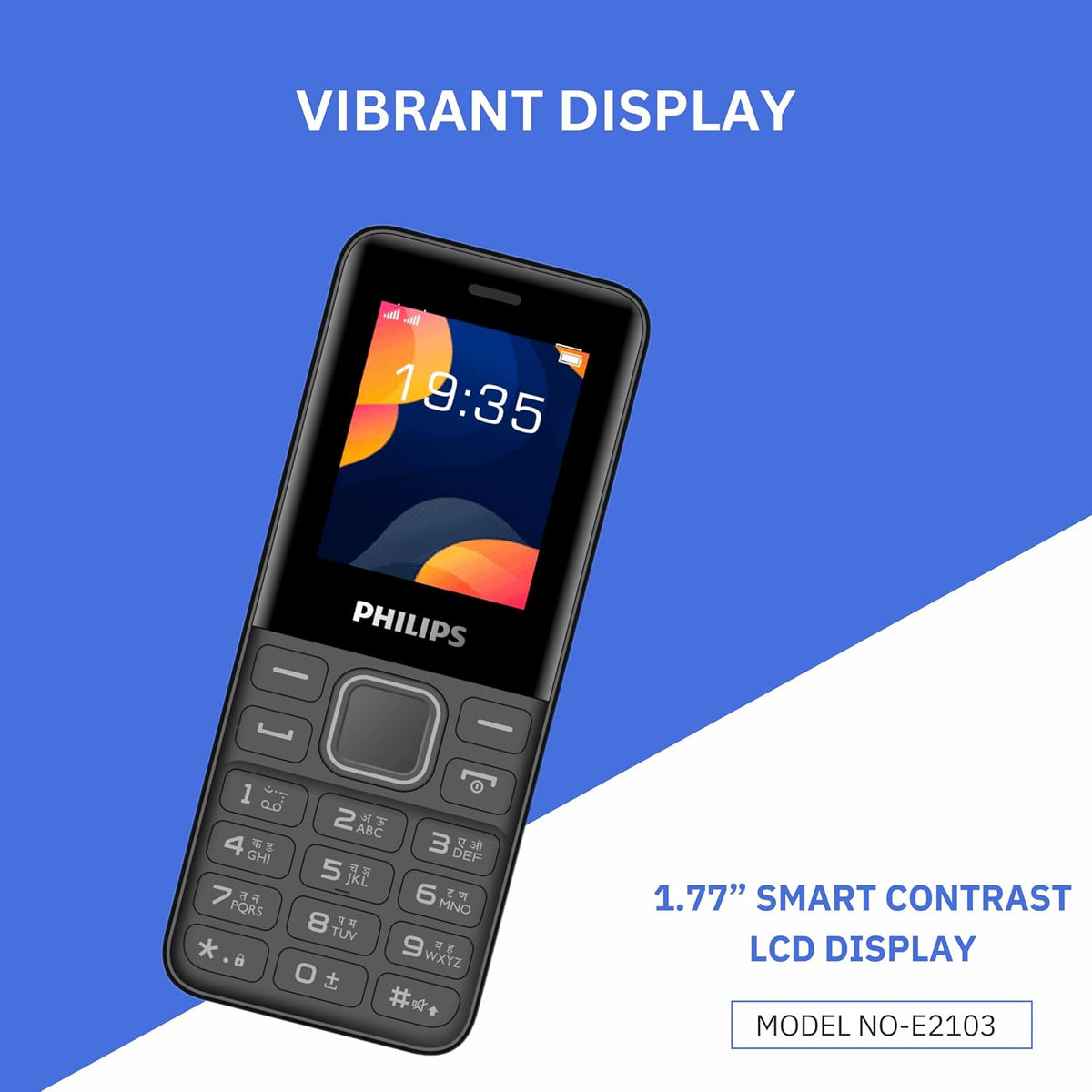 Philips All-New E2103 Sleek & Stylish