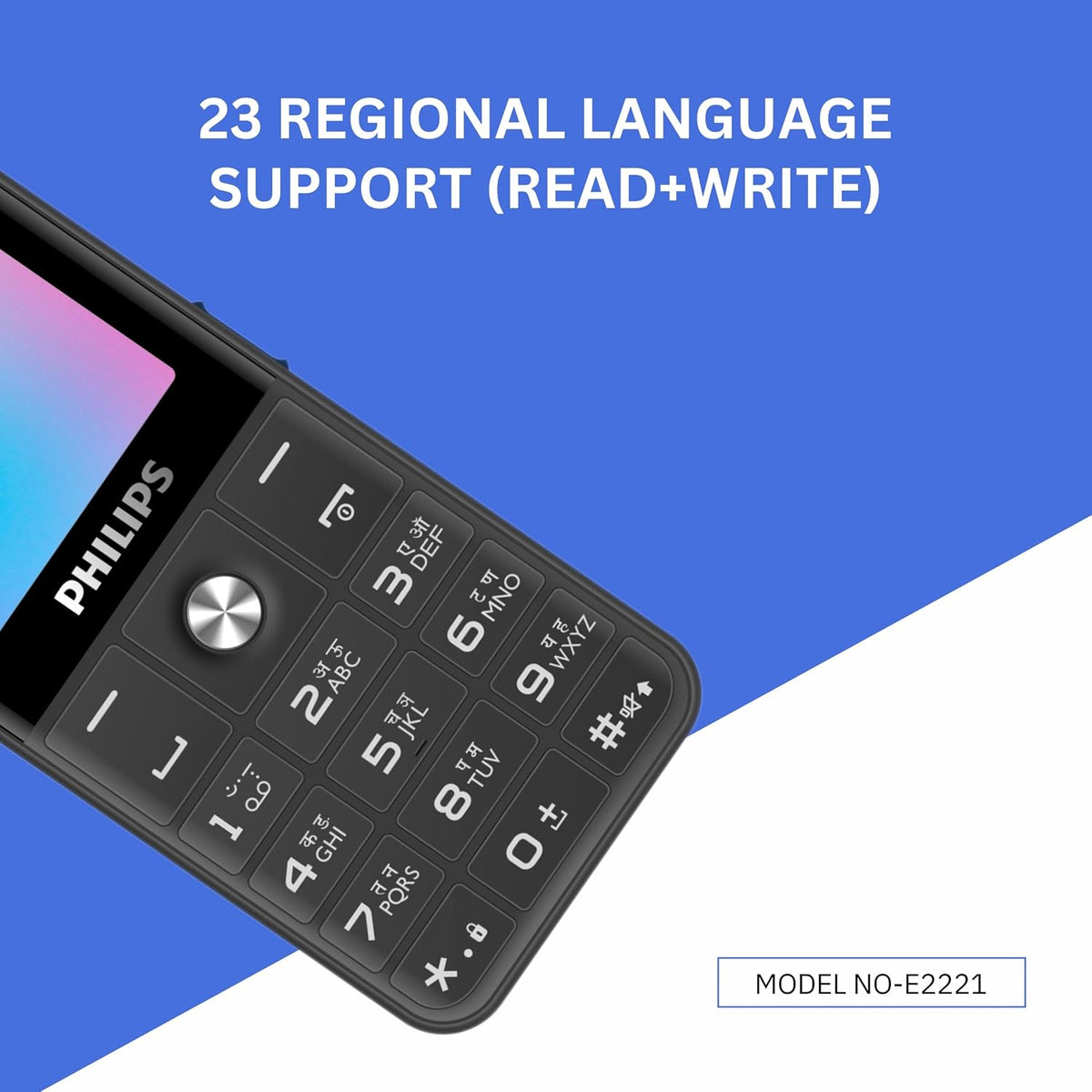 Philips All-New E2221 Sleek & Stylish