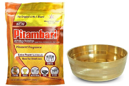 Pitambari Shining Powder - 200g | For 6 Types of Metals (pack of 1)