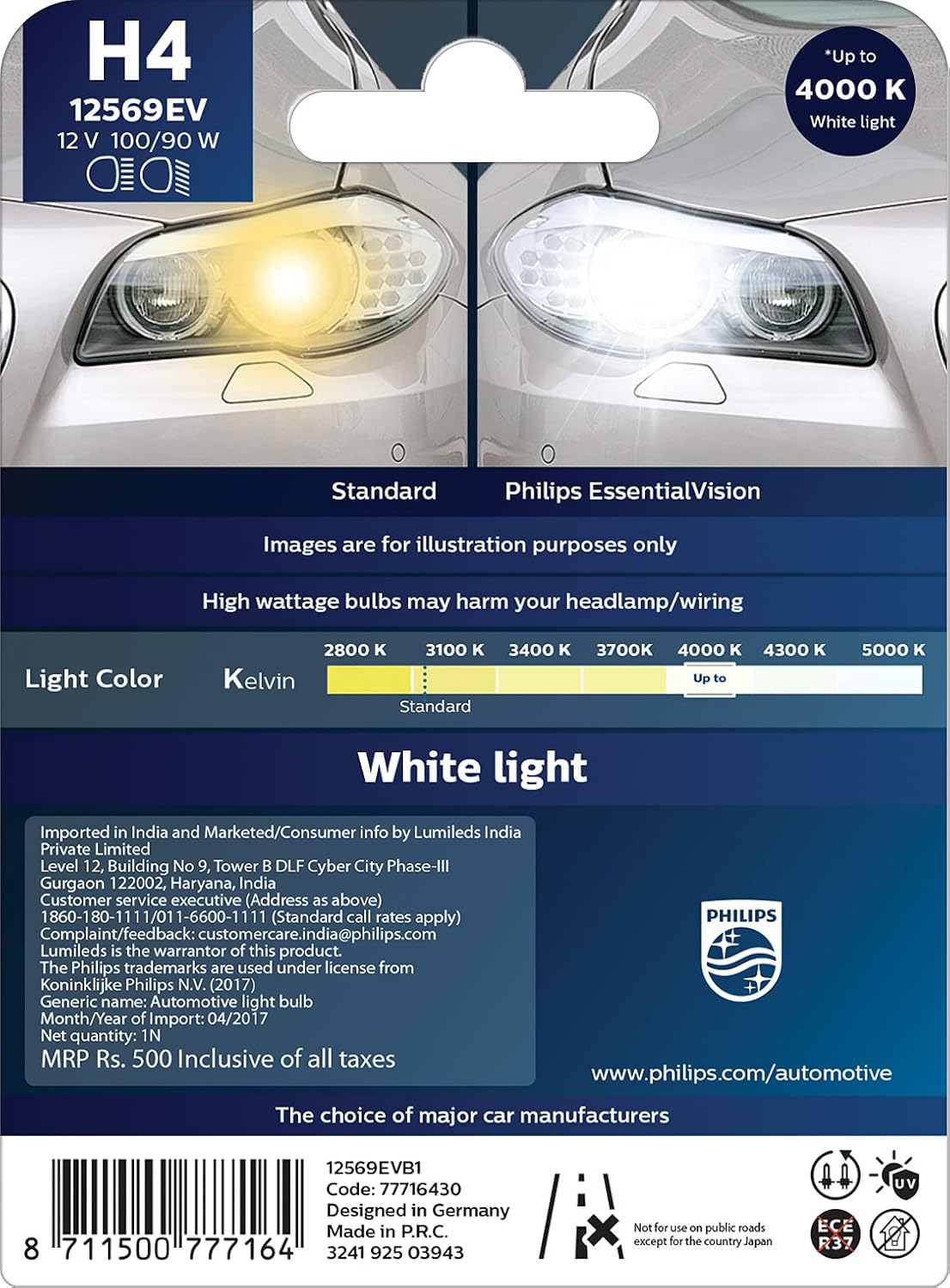 Philips H4 P43t Essential Vision 3 Pin Halogen Headlight Bulb