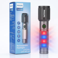 Philips 7W Torch Rechargeable, Magnetic Torch & Side Light, Telescopic Zoom