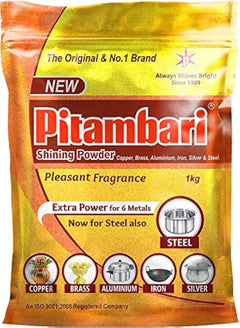 Pitambari Shining Powder - 200g | For 6 Types of Metals (pack of 1)
