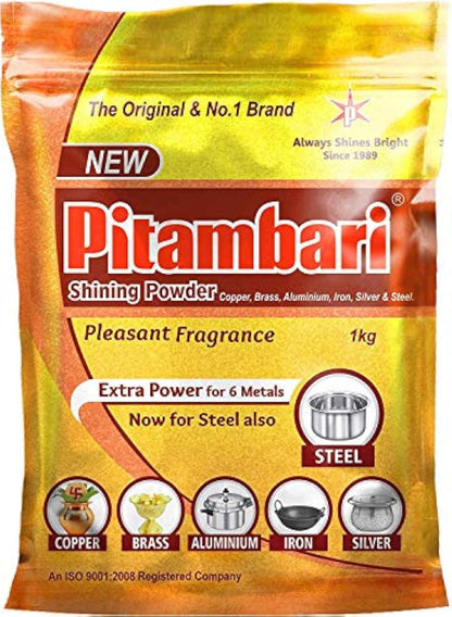 Pitambari Shining Powder - 200g | For 6 Types of Metals (pack of 1)
