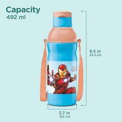 Marvel Kool Elite Insulated Bottle (Milton)