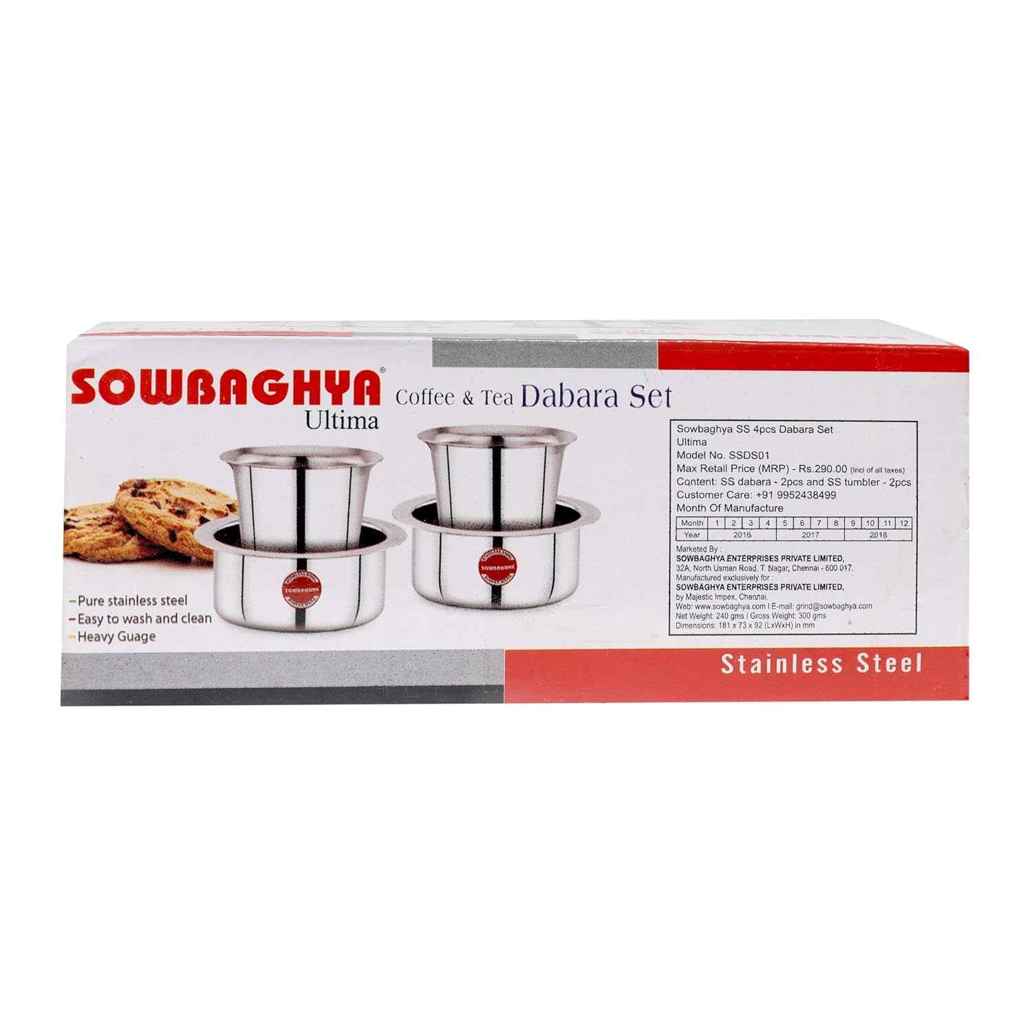 SOWBAGHYA Stainless Steel Dabara Set (4Pcs) | Dabara- 2 Nos, Tumbler- 2Nos| Tea Dabara Set | South Indian Coffee | Serving Drinkware | Stainless Steel Dabaraset