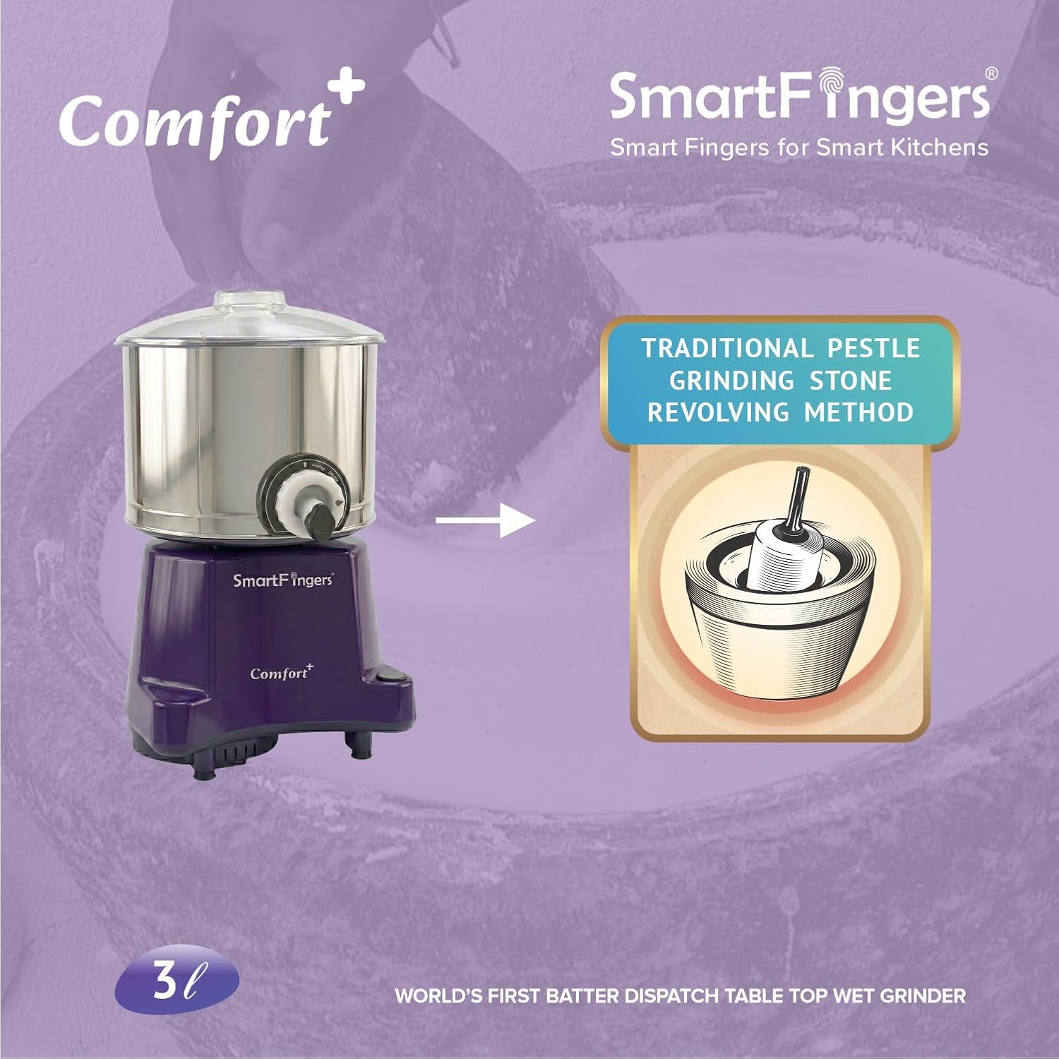 SmartFingers Comfort + Table Top Wet Grinder 230V, 3 Liter, Violet with Coconut Scrapper & Atta Kneader Attachment | Hands-Free Batter Dispenser | Top Wiper, 220W Motor | 5 Years Warranty | AISI 304