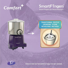 SmartFingers Comfort + Table Top Wet Grinder 230V, 3 Liter, Violet with Coconut Scrapper & Atta Kneader Attachment | Hands-Free Batter Dispenser | Top Wiper, 220W Motor | 5 Years Warranty | AISI 304