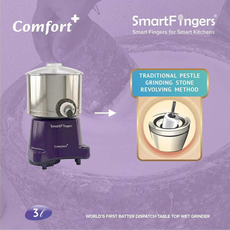 SmartFingers Comfort + Table Top Wet Grinder 230V, 3 Liter, Violet with Coconut Scrapper & Atta Kneader Attachment | Hands-Free Batter Dispenser | Top Wiper, 220W Motor | 5 Years Warranty | AISI 304