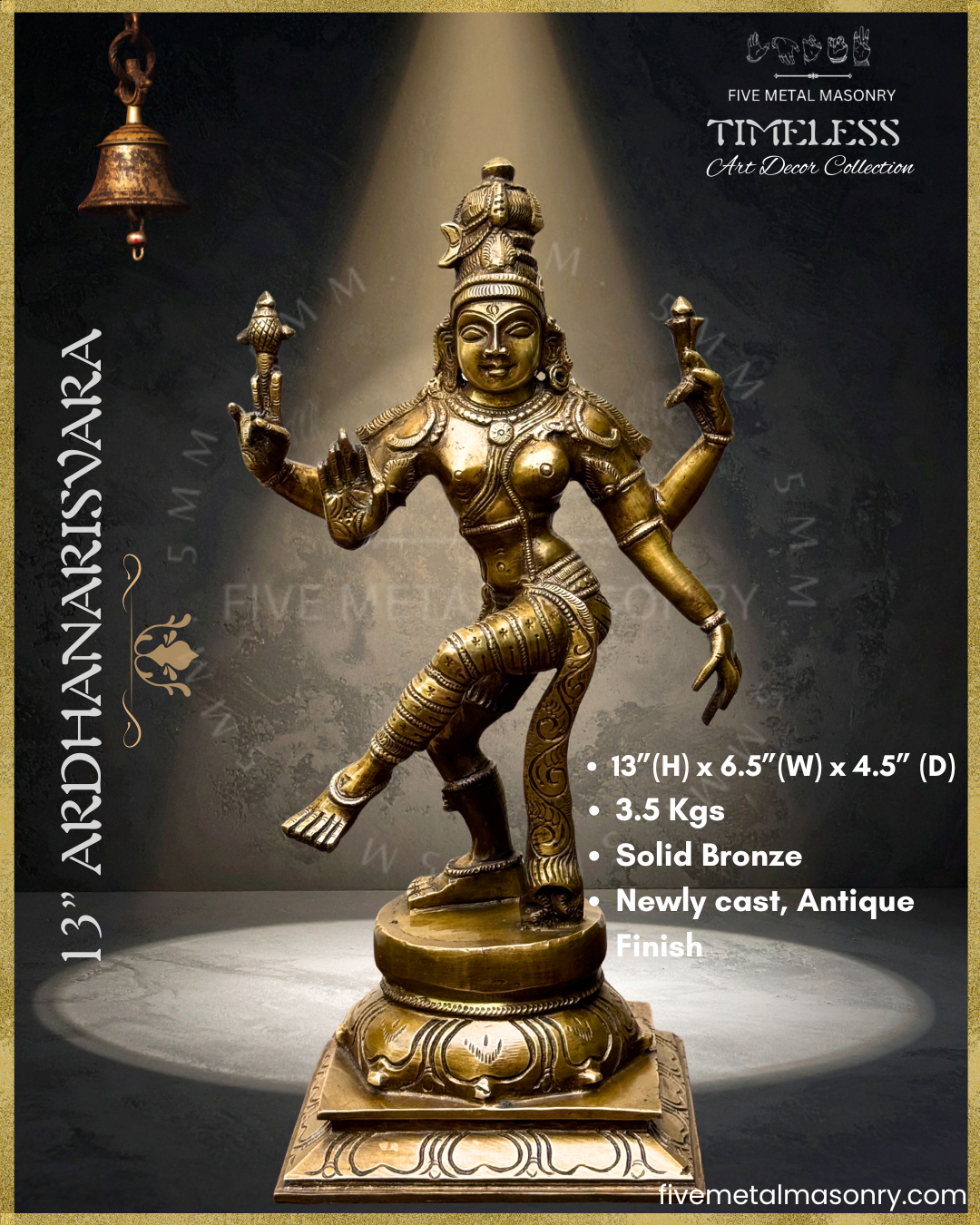 Ardhanarisvara | Shiva-Parvati composite Panchaloha Bronze Icon - 13"- Timeless Collection