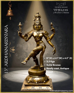 Ardhanarisvara | Shiva-Parvati composite Panchaloha Bronze Icon - 13"- Timeless Collection